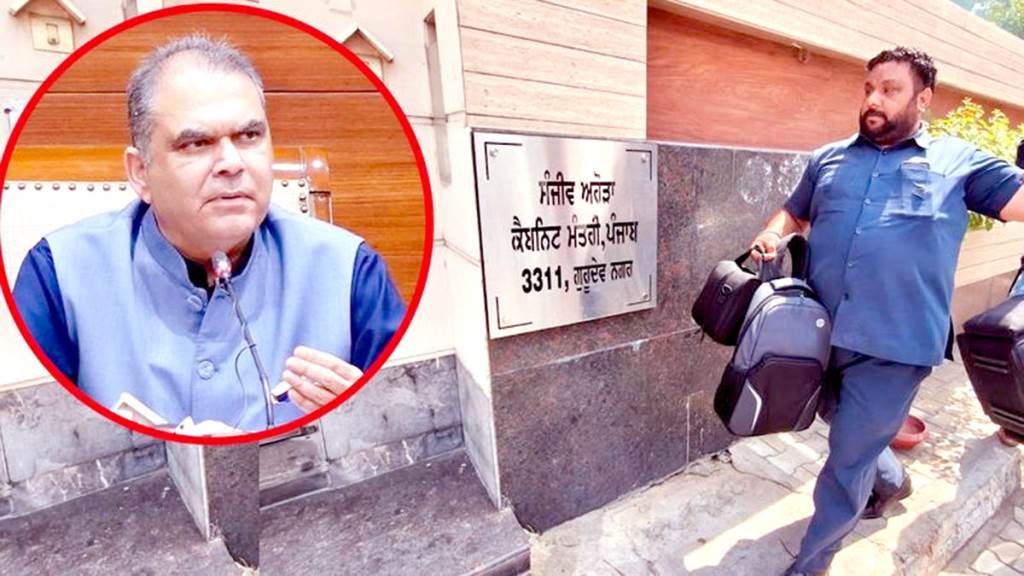 ED raids the premises of AAP Punjab Cabinet Minister Sanjeev Arora